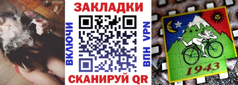 Хочу наркоту Сегежа COCAIN  A PVP  NBOMe  Меф мяу мяу  Гашиш 