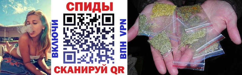 наркота  Сегежа  БУТИРАТ бутандиол 