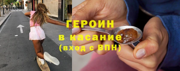 а пвп мука Армянск