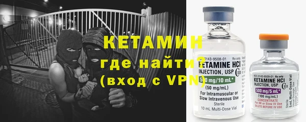 экстази Аркадак