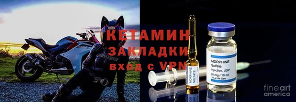 а пвп мука Армянск