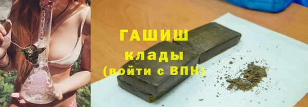 экстази Аркадак