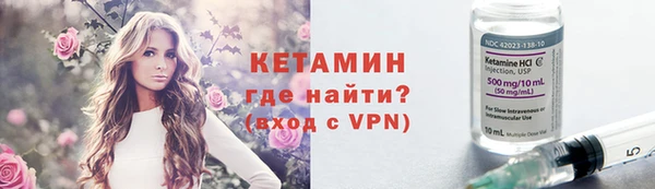 экстази Аркадак