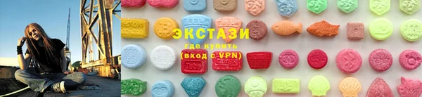 тгк Новодвинск