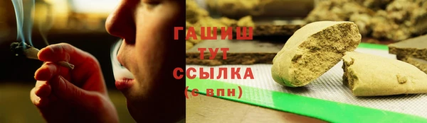 экстази Аркадак