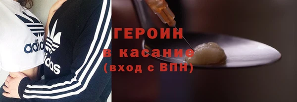 а пвп мука Армянск