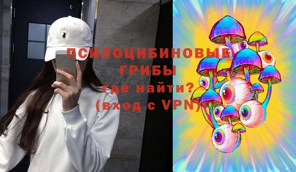 экстази Аркадак