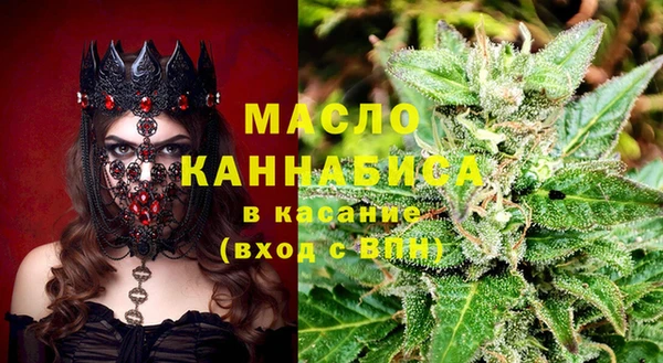 экстази Аркадак
