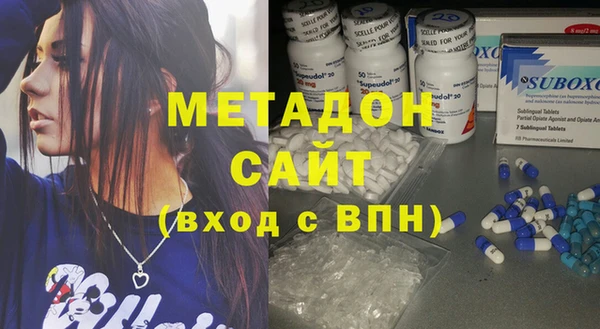 экстази Аркадак