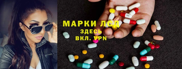 а пвп мука Армянск