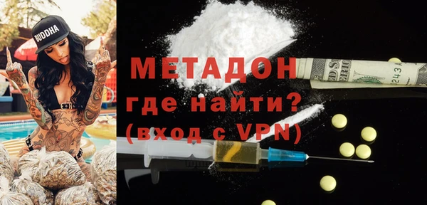 экстази Аркадак