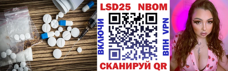 ссылка на мегу   Сегежа  Лсд 25 экстази ecstasy 