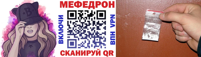 ОМГ ОМГ маркетплейс  это Telegram  Меф мука  Сегежа 